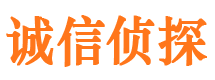 托克逊寻人公司